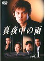������α� Vol.1