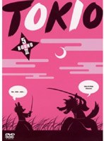 5 ROUND 3/TOKIO