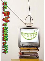これ、PVでSHOWっ！！？？/GReeeeN