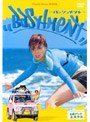  バッシュメントでDMMアフィリエイトツール