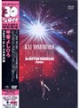 PARTY 30 in 日本武道館/甲斐よしひろ （低価格化）