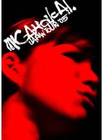 【クリックで詳細表示】MIC-A-HOLIC A.I. JAPAN TOUR’05/AI (通常盤)