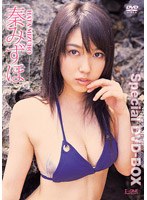 �����ɥ��� Special DVD-BOX/���ߤ��� ��3���ȡ� ����