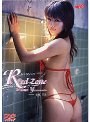 Red Zone/山本マミ