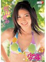  パラレルワールド/松山まみでDMMアフィリエイトツール