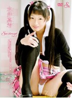 SEE-THROUGH Vol.2 ��濿�� ����