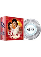 【クリックで詳細表示】歌姫 DVD-BOX