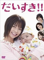 ������������ DVD-BOX ��5���ȡ�