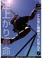 tオv?̕ȒPɋ閧̖@?