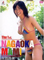 The 1st./永岡真実