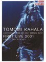  TOMOMI KAHALA FIRST LIVE 2001〜待っててくれてアリガトウ〜/華原朋美でDMMアフィリエイトツール