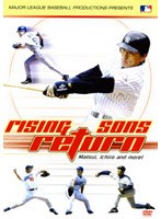 ライジング・サンズ 2
