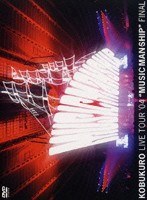 LIVE TOUR 04 ��MUSIC MAN SHIP��FINAL