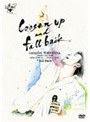 LIVE TOUR 2006/米倉利紀