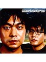  44′43″01f/キリンジ （低価格化）でDMMアフィリエイトツール