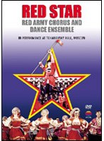 �|�[�����V�J���|�[���A�J�����J�`���V�A���w�W[WPBS-90198][DVD]