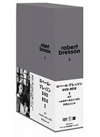 ���١��롦�֥�å��� DVD-BOX 2