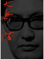 ����� DVD-BOX 1