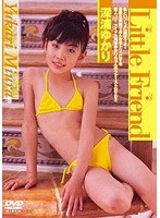 Little Friend/�[�Y�䂩��