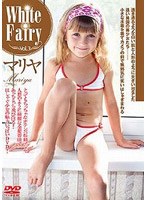 White Fairy Vol.3/�ޥ��