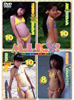 M.I.K.Y.！