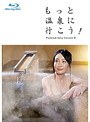 ��äȲ����˹Ԥ�������PREMIUM SEXY VERSION II�� �ʥ֥롼�쥤�ǥ�������
