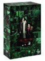  「超」怖い話 TV完全版 DVD-BOXでDMMアフィリエイトツール