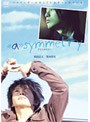 ＜＜a＞＞symmetry-アシンメトリー- （1枚組）でDMMアフィリエイトツール
