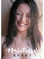 mistress/�r����b�q