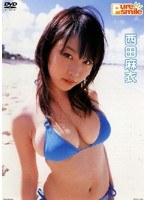 Pure Smile/西田麻衣