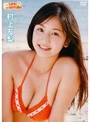 Pure Smile/¼��ͧ��