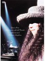  荒井由実/Yumi Arai The Concert with Old FriendsでDMMアフィリエイトツール