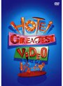  HOTEI GREATEST VIDEO 1994-1999/布袋寅泰でDMMアフィリエイトツール