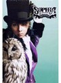  10th ANNIVERSARY TOUR 2005 a piece of blue sky 遥かなる宝島/SOPHIAでDMMアフィリエイトツール