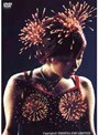 BOHEMIAN SUMMER 2000/宇多田ヒカル