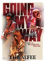 AUBE 2003 GOING MY WAY Live at BUDOKAN Dec.24/THE ALFEE