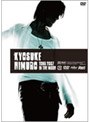  KYOSUKE HIMURO TOUR 2007〜IN THE MOOD〜/氷室京介でDMMアフィリエイトツール