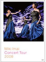 Miki Imai Concert Tour 2008/��������