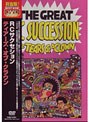 ティアーズ・オブ・クラウン/RCサクセション （再発売）