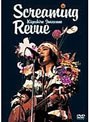 Screaming Revue/忌野清志郎 （再発売）