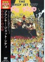  DOG FOOD/BLANKEY JET CITY （再発売）でDMMアフィリエイトツール