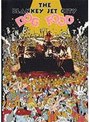  DOG FOOD/BLANKEY JET CITY （再発売）でDMMアフィリエイトツール