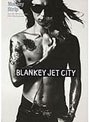 MONKEY STRIP/BLANKEY JET CITY （再発売）