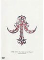 One Night at the Chapel-Special Collection-/今井美樹 （再発売）