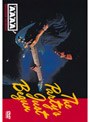  THE PARTY’S JUST BEGUN/高中正義 （再発売）でDMMアフィリエイトツール
