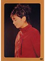  1st Concert Yume ROCKETS 1999.5.03 at Nihonseinenkan/遠藤久美子でDMMアフィリエイトツール