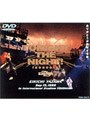 TONIGHT THE NIGHT！〜ありがとうが爆発する夜〜/矢沢永吉