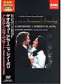ドレスデン・ガラ・コンサート Classics On A Summer’s Evening/シノーボリ指揮、ゲオルギュー＆アラーニャ （再発売）