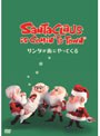 ���󥿤����ˤ�äƤ��� �ʳ����դ�DVD��