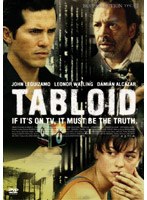 �^�u���C�h[TBD-1127][DVD]